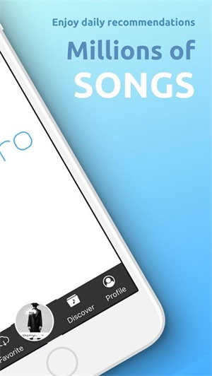 tunepro音乐播放器截图2