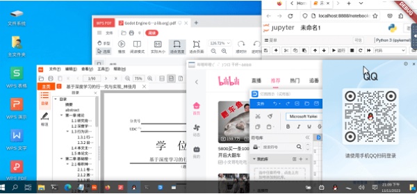 小小电脑