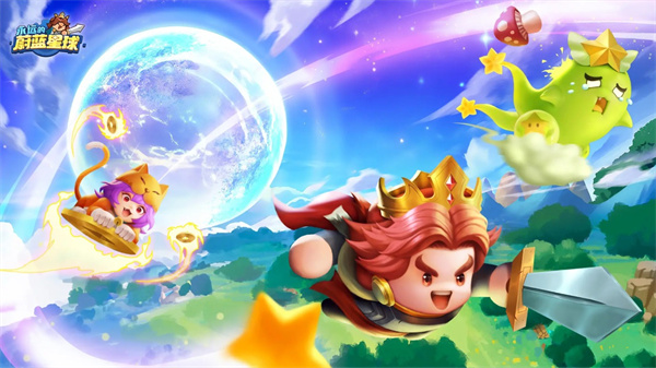 永远的蔚蓝星球