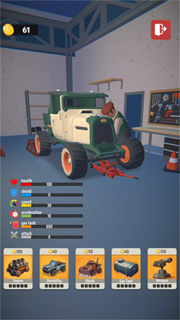 僵尸公路求生者截图2