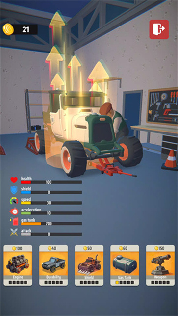 僵尸公路求生者截图3