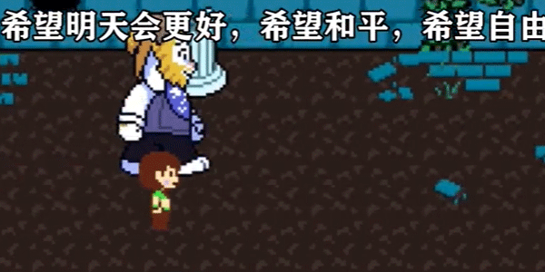 ts反转之下截图4