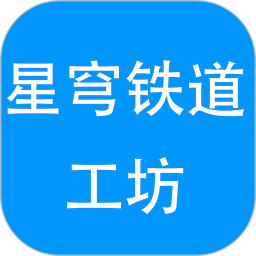 星穹铁道工坊抽卡分析