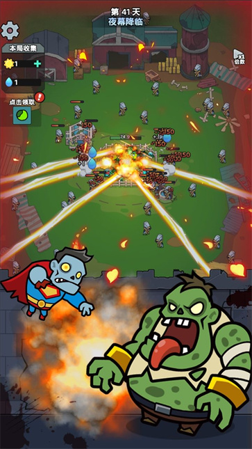 丧尸大战植物截图2
