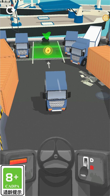 飞车我最溜截图1