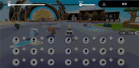 二哈自动弹琴软件