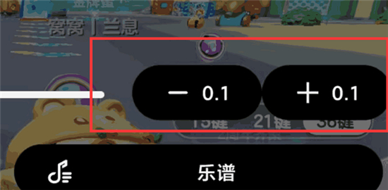 二哈自动弹琴软件