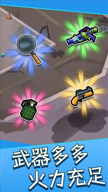 双人求生岛截图3