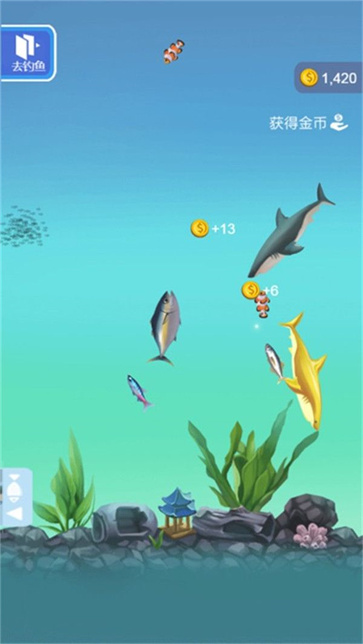 经典钓鱼模拟截图2