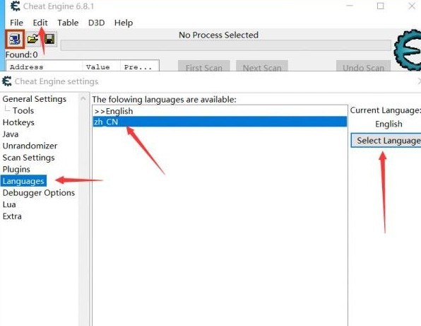 ce修改器手机版免root中文
