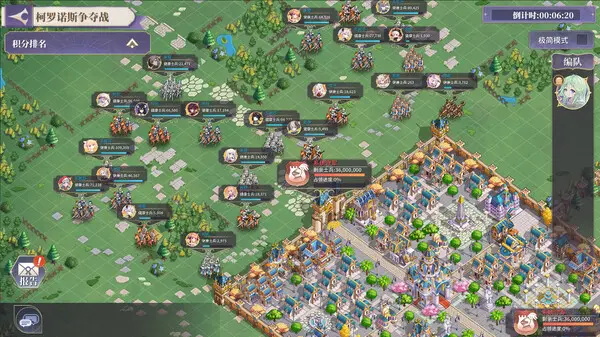 异世界的城主大人国际服