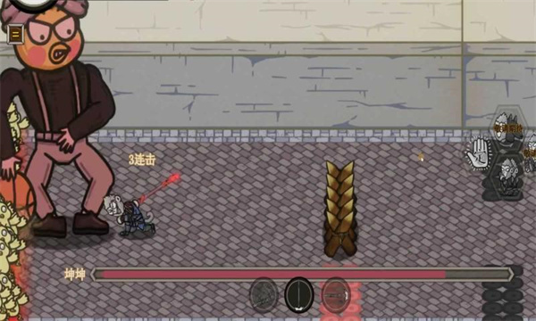 黑神话吗喽截图1