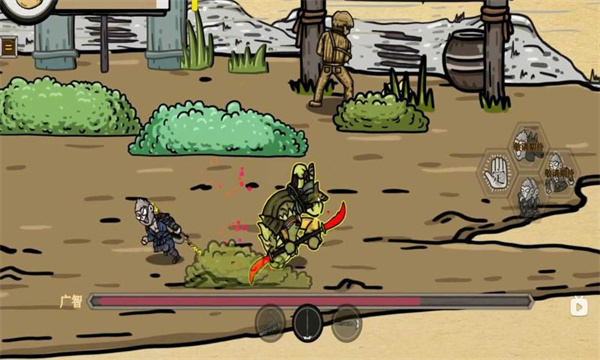 黑神话吗喽截图3