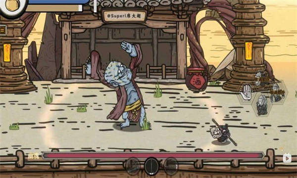 黑神话吗喽截图2