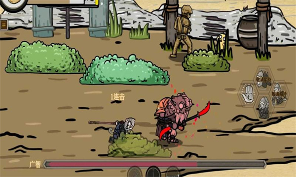 黑神话吗喽截图4