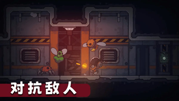 死亡空间站2截图3