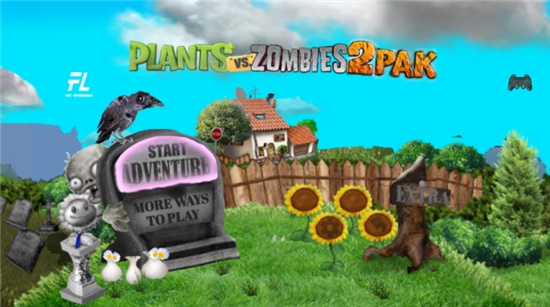 植物大战僵尸写实画风版截图1