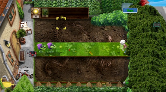 植物大战僵尸写实画风版截图3