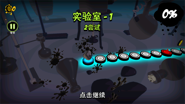 永不言弃镜世界