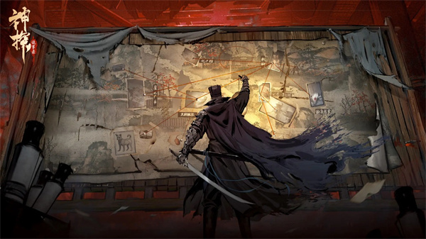 神探诡事录正版视频