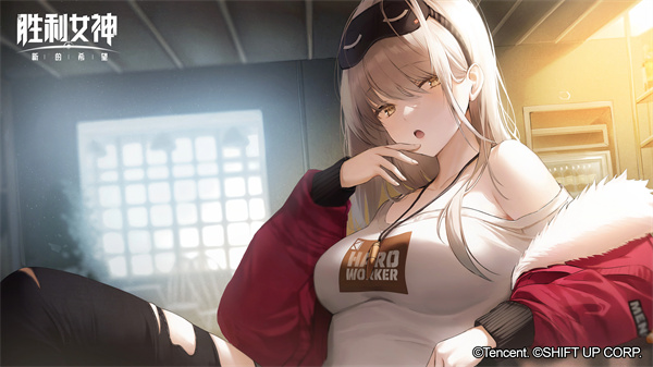 胜利女神新的希望国服