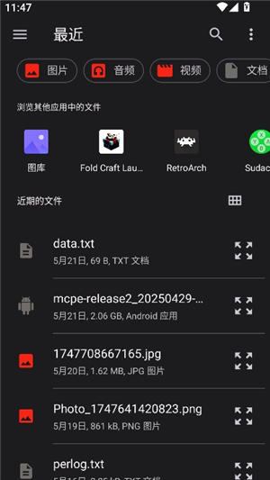 gbcc模拟器
