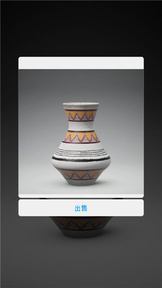 一起做陶器2正版