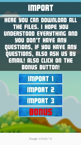 我的世界艾莉模组资源包截图5