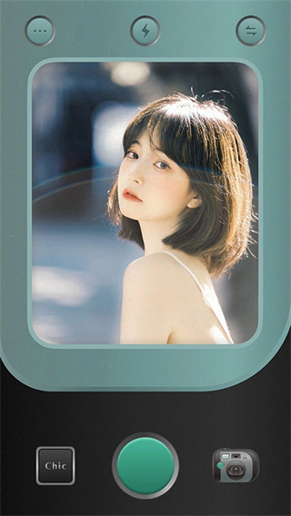 chic相机截图3