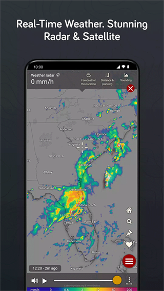 windycom中文版截图1