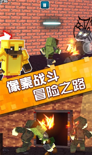 像素岛生存挑战截图1