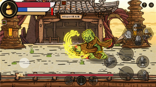 黑神话吗喽抢先版