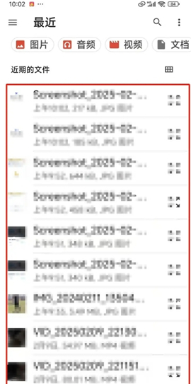 deepseek  r2模型