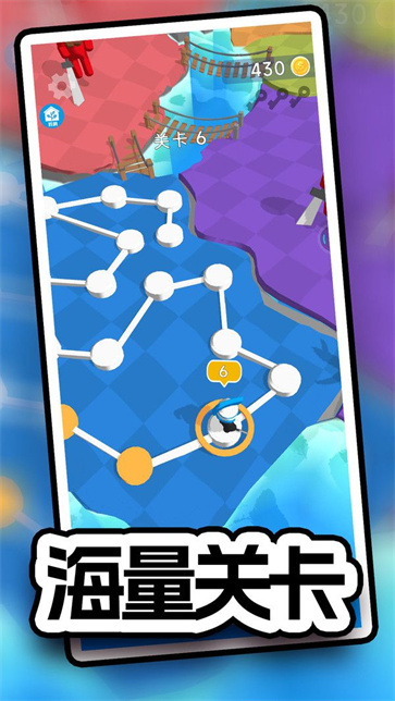 闯关神射手截图3