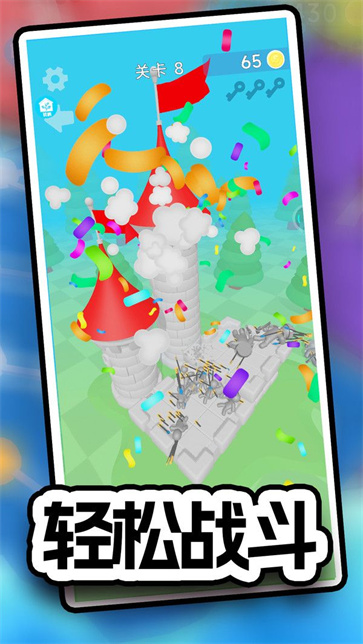 闯关神射手截图2