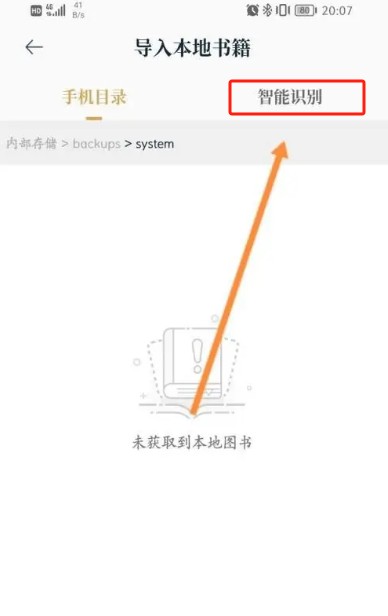 红豆小说