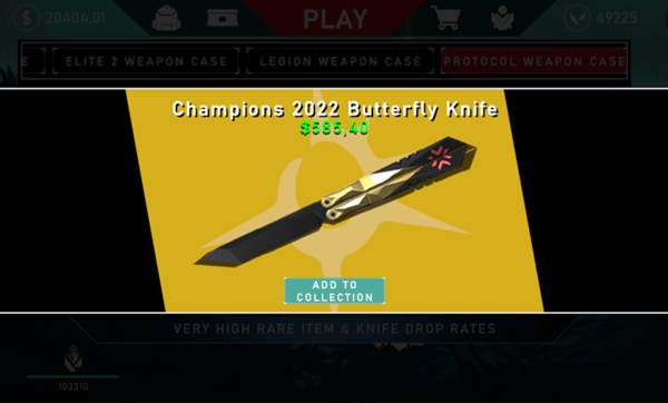 无畏契约开箱模拟器截图3