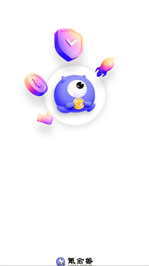 氪金兽账号交易平台