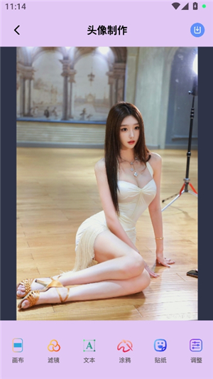 热聊键盘