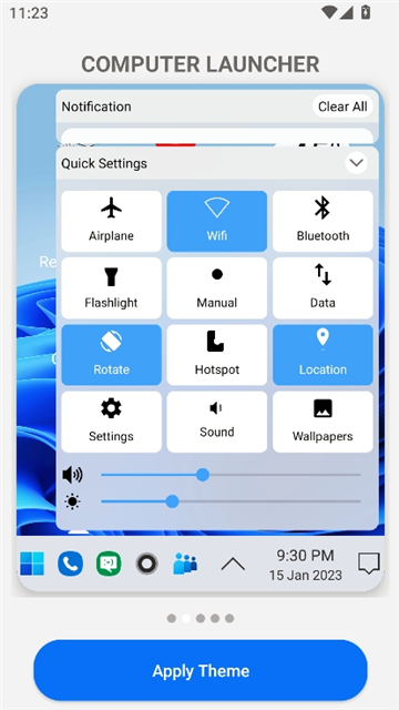 win10启动器截图2