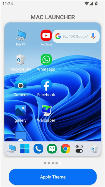 win10启动器截图5