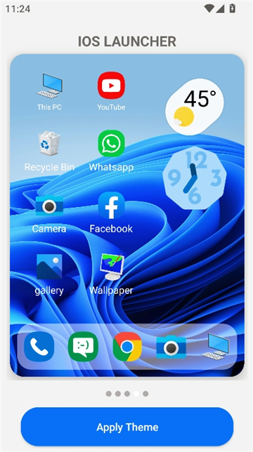 win10启动器截图4