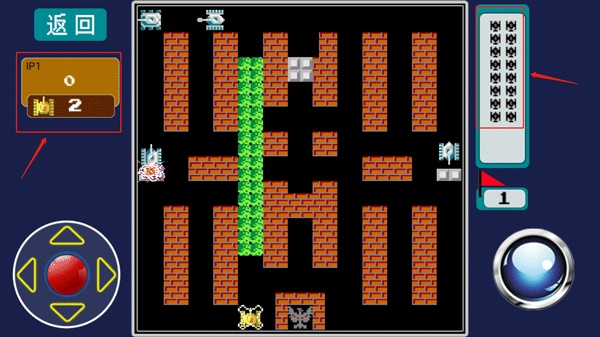 经典坦90克大战手机版