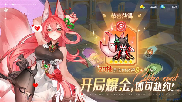 指尖像素城正版截图3