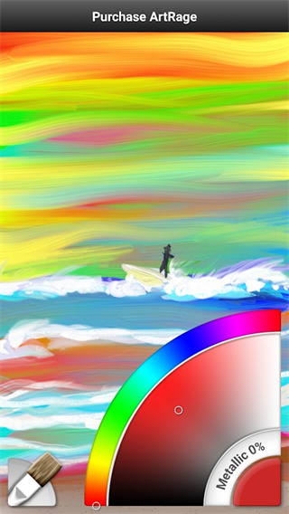 artrage绘画中文版截图4