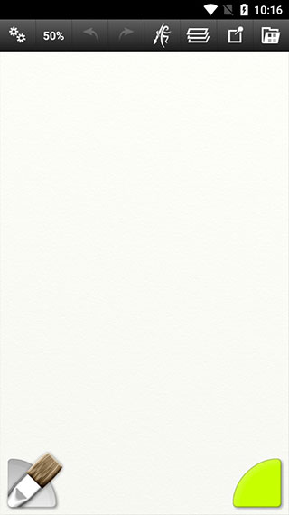 artrage绘画手机版