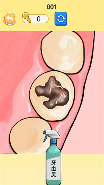 帮小姐姐做护理