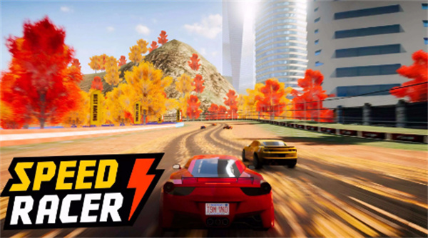 方舟氮气赛车截图2