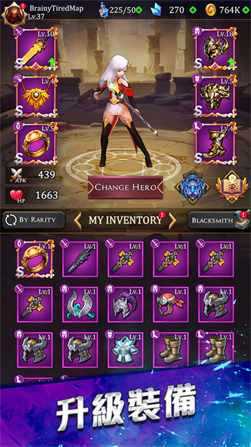 幸存者传奇截图1