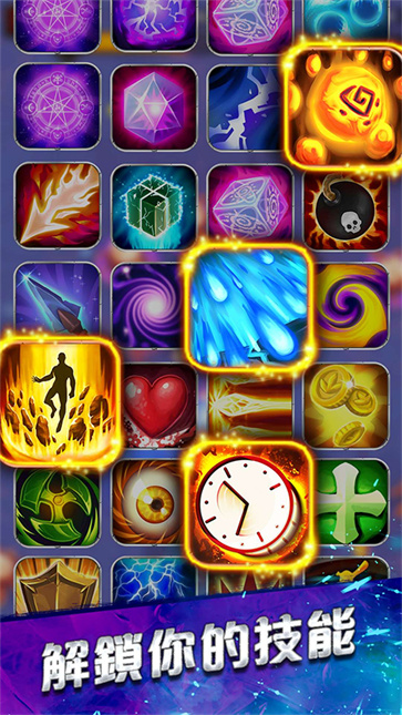 幸存者传奇截图4